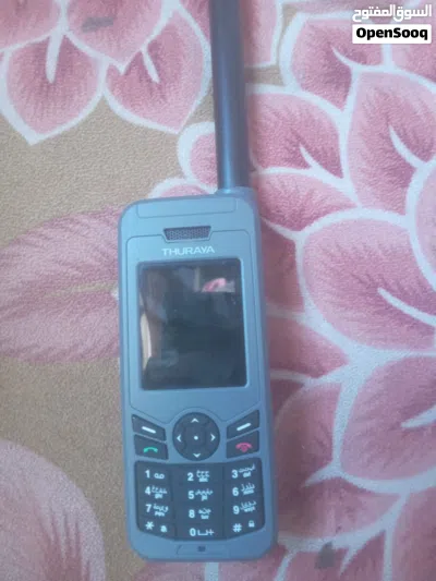 undefined 2