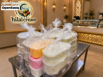 بوظه بنكهات متنوعه 4