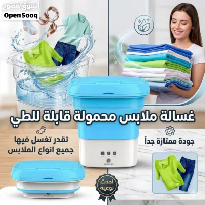 مكنسه كهربائية الكمية محدوده الوصف مهم 3