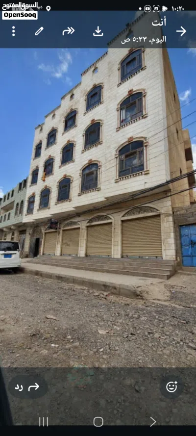 عماير للبيع 3