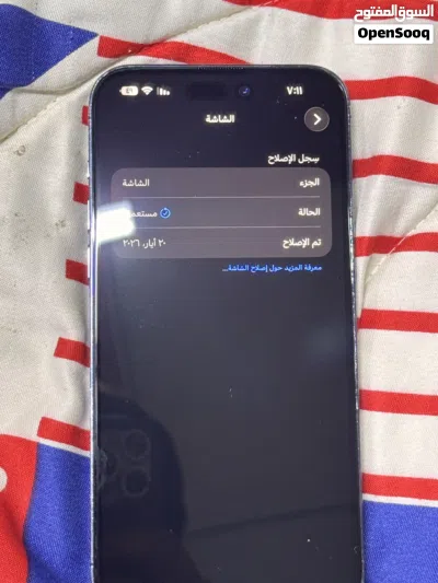 825 ألف الوصف مهم 2