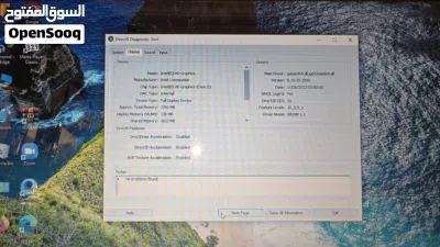 لابتوب سوني فايو مستعمل 3