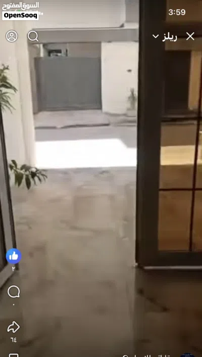 شقه الايجار تشطيب حديث طرابلس جامعه ناصر 2500 4