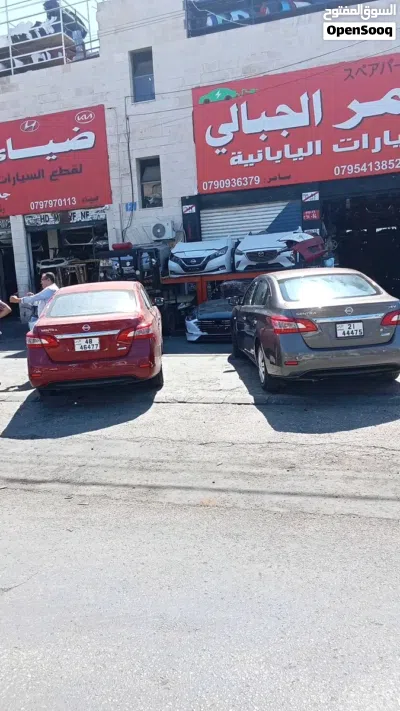 نيسان سنترا SV 2