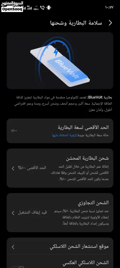 undefined 4