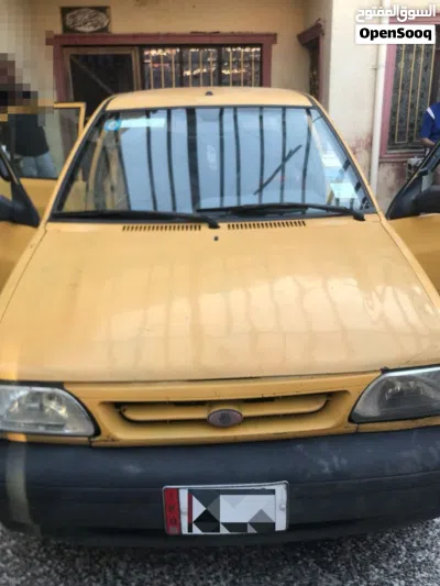 سايبا اخرى 3