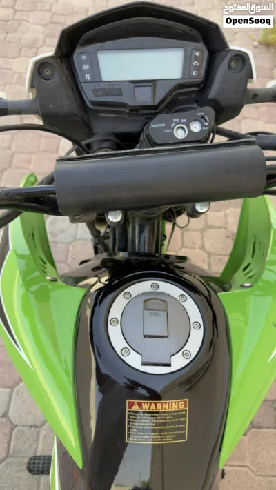شارماكس 250 RR ليميتيد 4