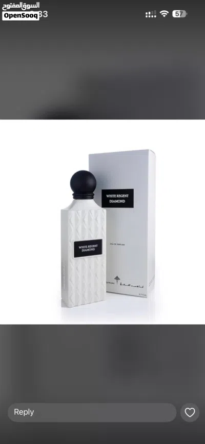 عطور قصة وإبراق متوفر للتسليم الفوري 3
