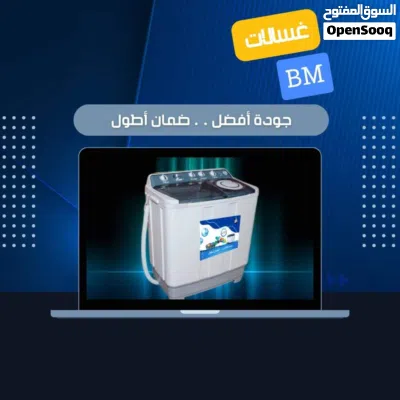 undefined 3