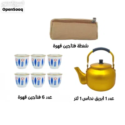 undefined 3