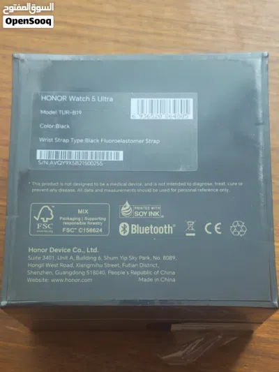 ساعه ذكيه من هونر(honer watch 5 ultra) 4