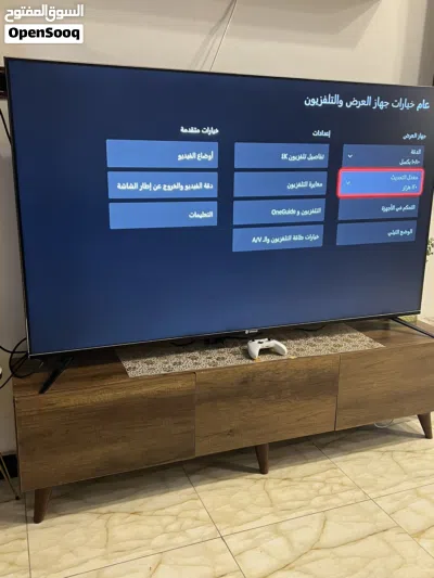 للبيع او مراوس 3