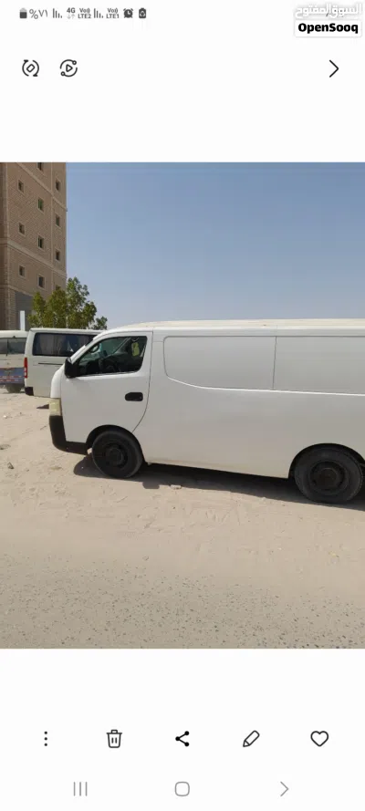 نيسان اورفان 2