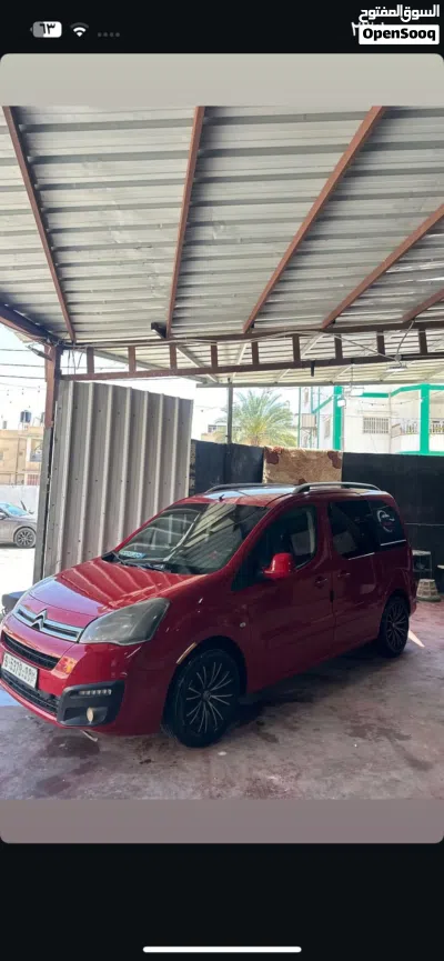 ستيروين بيرلينجو 3