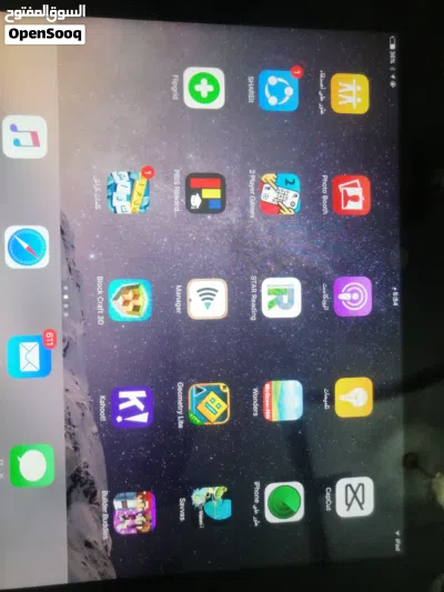 ايباد ميني 4 4