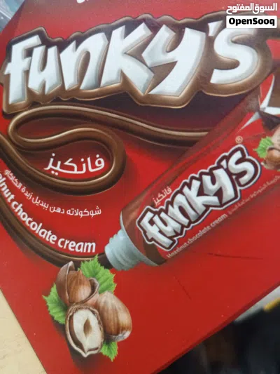 دكانه للبيع موقع حيوي و ممتاز في إربد 2