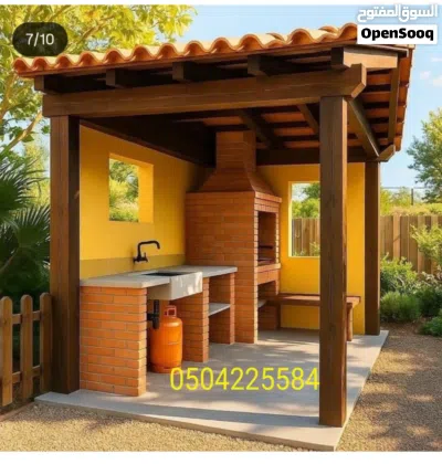 undefined 4