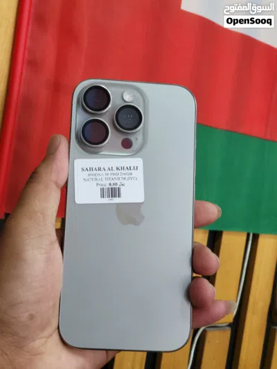 Iphone 16 pro 256Gb g Gray titanium Colour Good condition Used phone 2