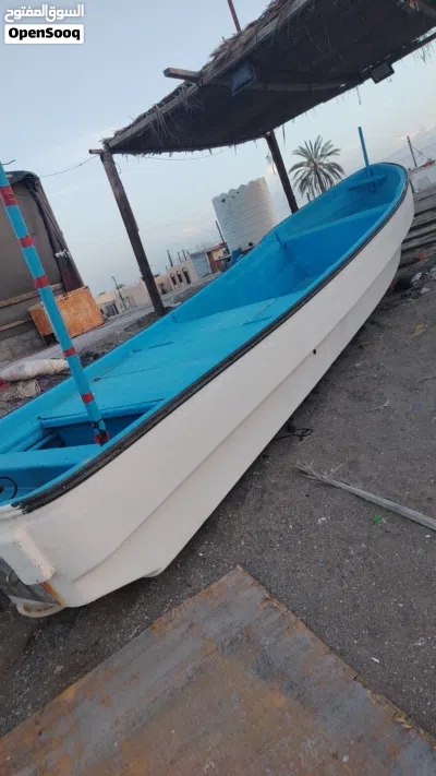 قارب 23 مع ملكيه 3