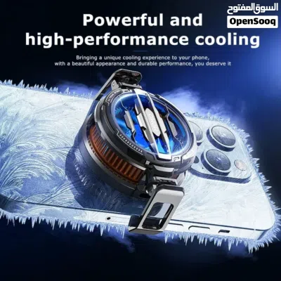 مبرد الهاتف 2