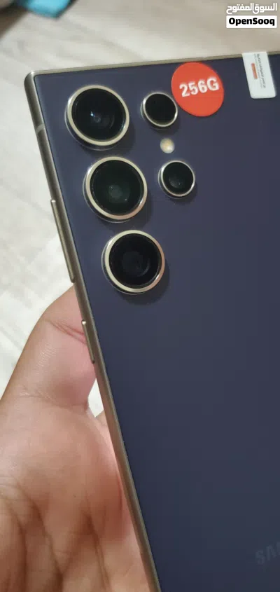 Samsung Galaxy S24 Ultra 3