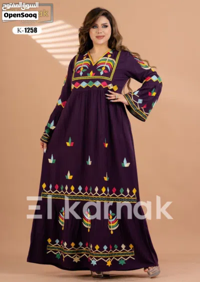 undefined 4
