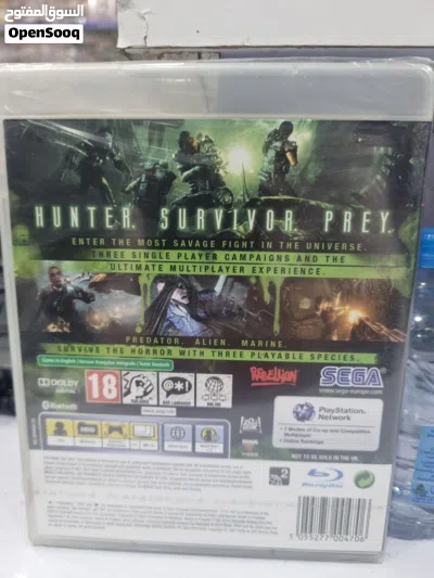 ps3 Aliens vs Predator 3