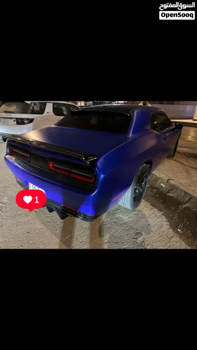 Dodge Challenger SXT 3