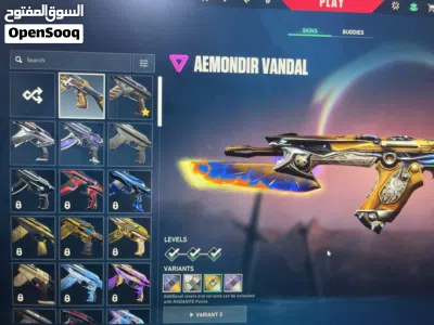 Valorant account - Diamond rank (description) 3