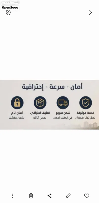 undefined 3