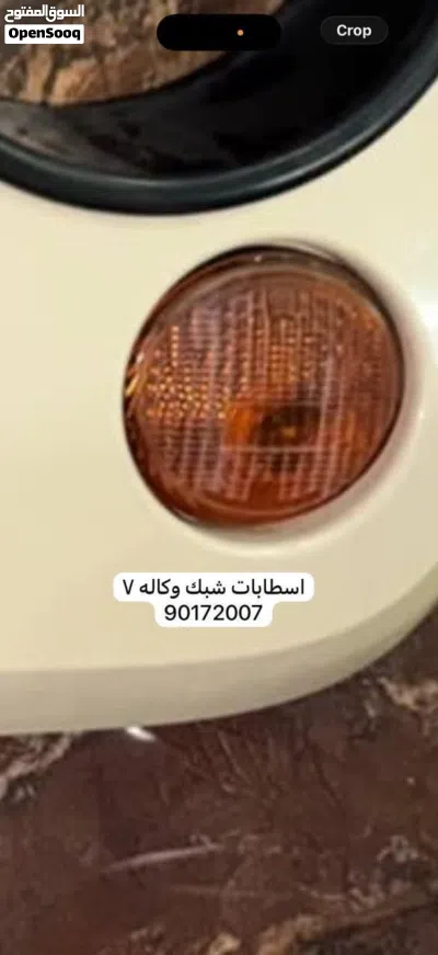 قطع غيار جيب jk 2