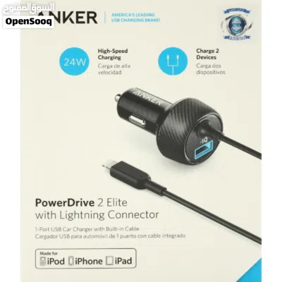 Anker power drive 3