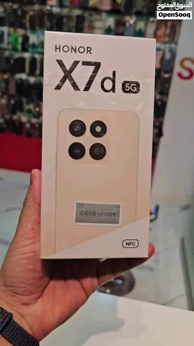 honor x7d 5g اقل سعر بالمملكه كغالة الوكيل الرسمي 3