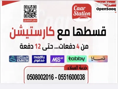 undefined 4