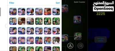 حساب اي فوتبول للبيع 2