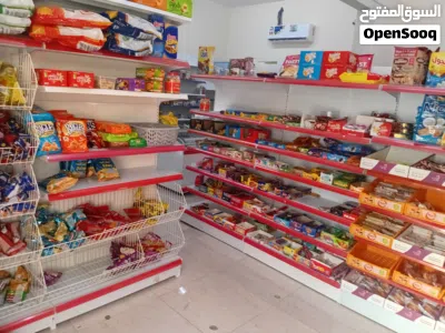 مشروع جاهز للبيع مواد غذائية 2