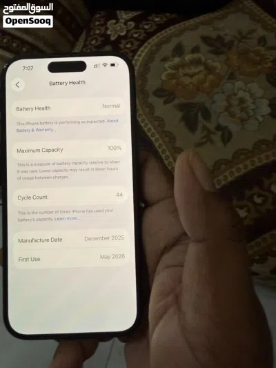 iphone 15 128 , 1 month old 3