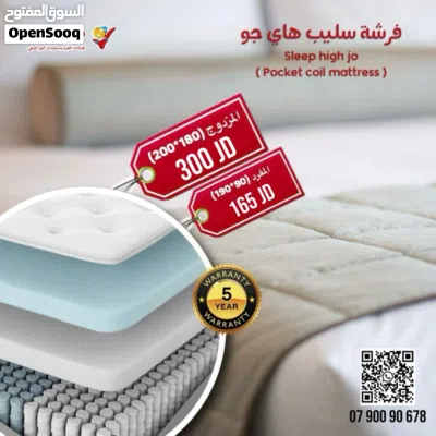 undefined 4