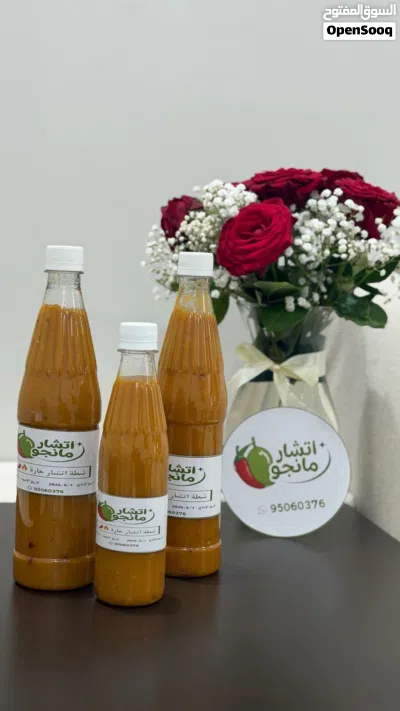 آتشار أمبا 2