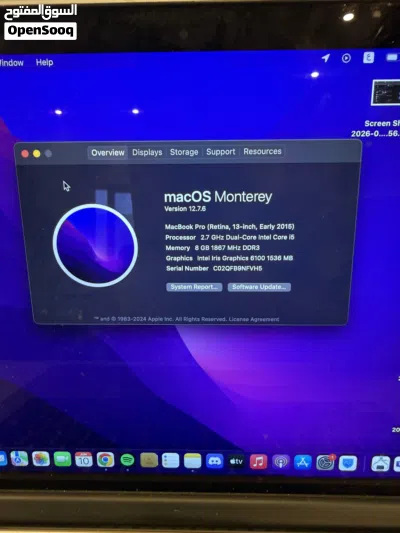 MacBook Pro 2015 ماكبوك برو بحالة ممتازة 3