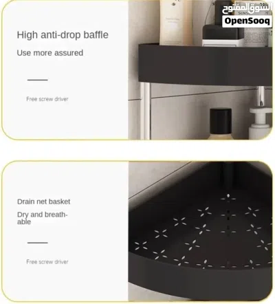 Corner Display Rack Corner Shelf Stand Stainless Steel Plastic Corner 4