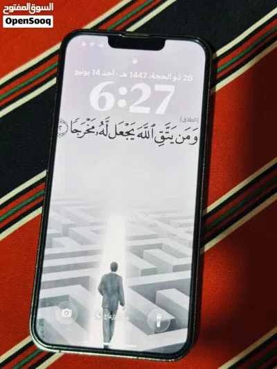 ايفون 13برو للبيع مش مغير شي ll ذاكرة 128 ll بطارية 86. 2