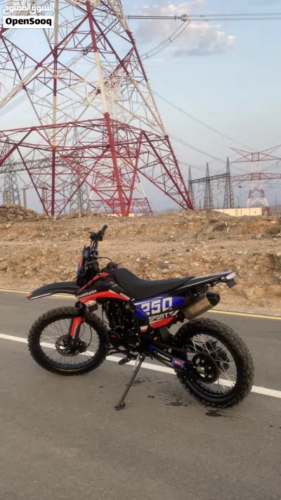 شارماكس سبورت 250 3