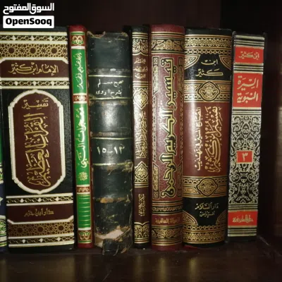 30 ريال اي كتاب 2