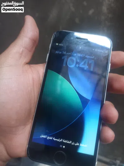 ايفون se 2 4