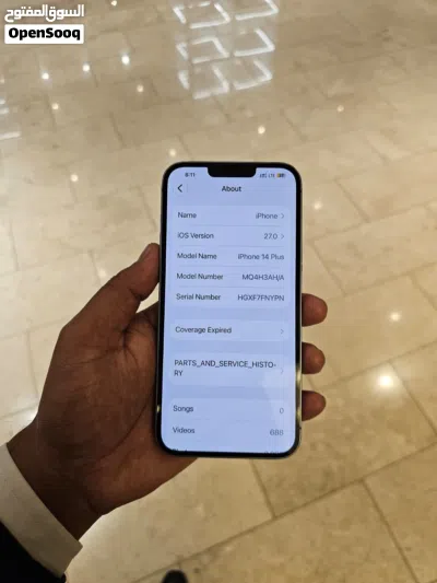 Iphone 14 plus only back glass crack 3
