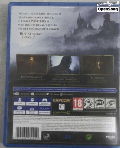 undefined 2