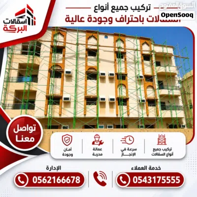 undefined 2