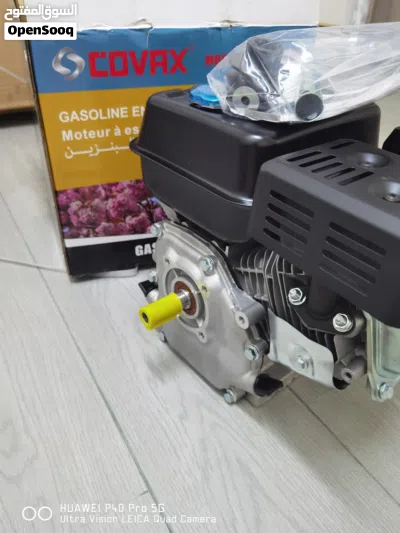 ماطور للحراثات ( الهياسه) engine for tiller 4