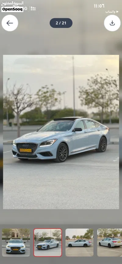 Genesis G80 2
